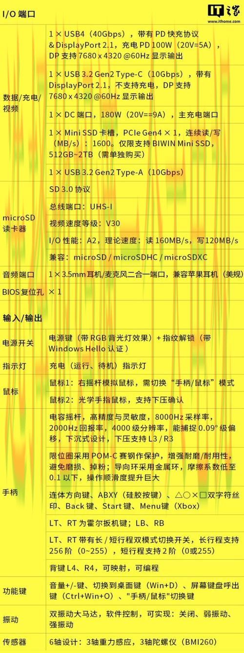 南宫体育手机APP官方下载安装指南