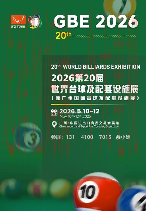 探索金年会体育正规版的精彩世界 探索金年会体育正规版的精彩世界