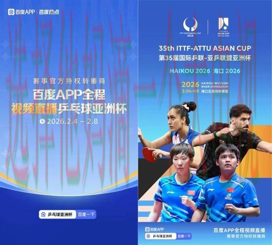 亚盈体育官方链接入口直达 亚盈体育官方链接入口直达