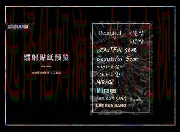 探索9博娱乐登录链接及使用指南 探索9博娱乐登录链接及使用指南