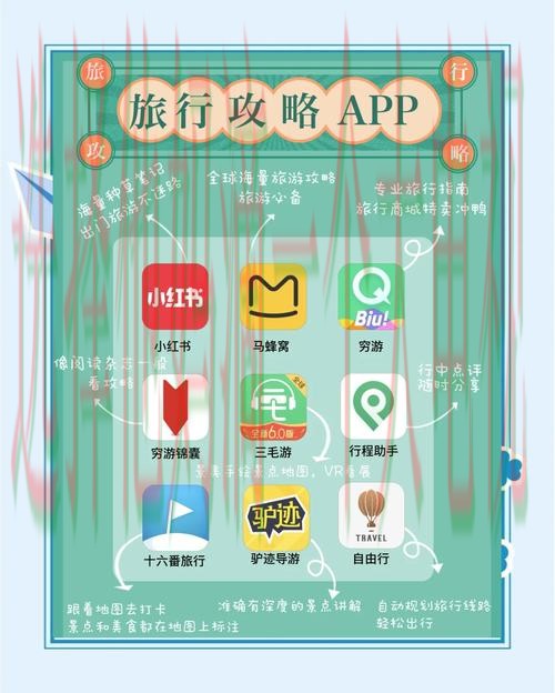 亚游APP官网下载平台的全面解析 亚游APP官网下载平台的全面解析