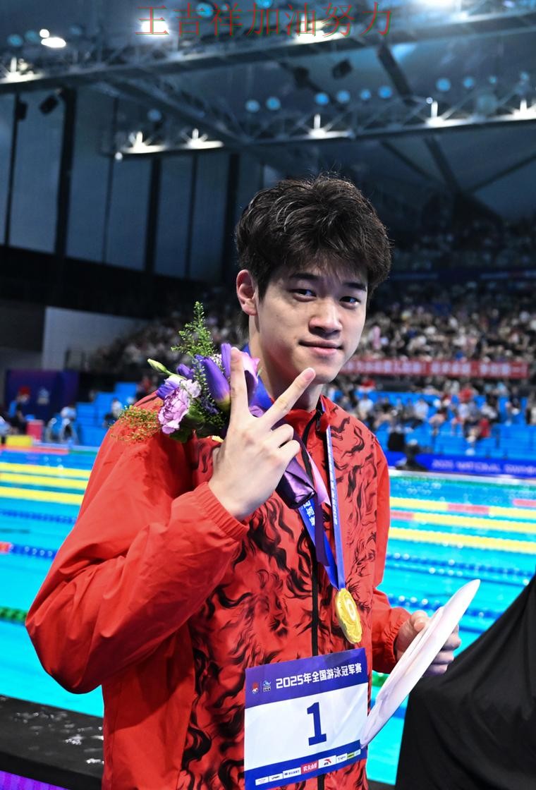 潘展乐在德甲中最后阶段发力锁定胜局 成为赛后讨论的焦点 潘展乐在德甲中最后阶段发力锁定胜局 成为赛后讨论的焦点