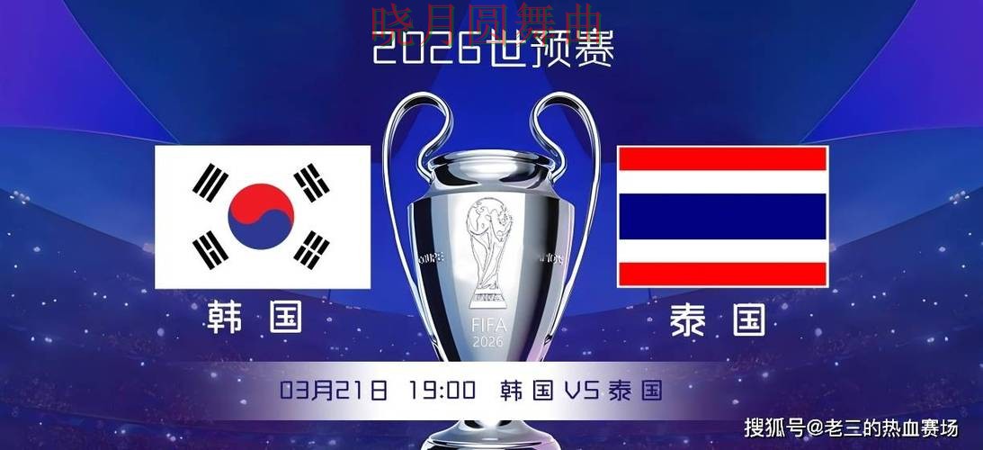 世界杯投注平台赛前阵容公布后怎么分析全攻略 世界杯投注平台赛前阵容公布后怎么分析全攻略